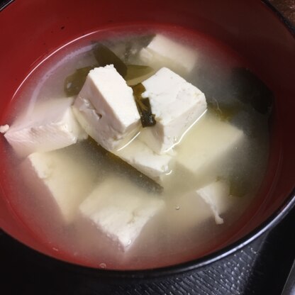 豆腐入れすぎました(^_^;)生姜が効いていつもと違うお味噌汁が味わえました♪とても美味しかったです。ご馳走様でした。素敵なレシピありがとうございました！